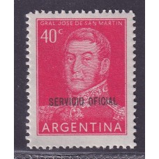 ARGENTINA SERVICIO OFICIAL GJ 715 ESTAMPILLA NUEVA MINT PAPEL BLANCO U$ 0,90